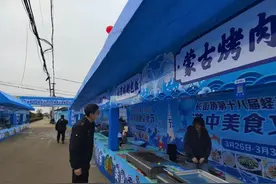 放心嗨！全国首单“节庆食安保”落地宁波图片