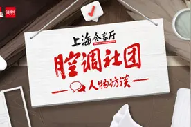 文艺新青年 | 对话古典吉他演奏家苏萌：在演出和教学中体味古典乐的中西跨界融合图片