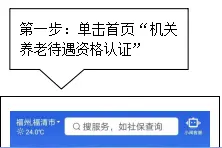 速扩！连江发布重要告知书图片