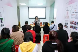 能说出伴侣三个优点吗？婚姻家庭辅导公益课堂教你如何说“爱”的语言图片