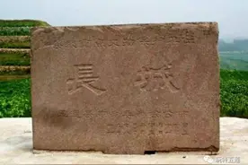我的家乡在齐长城下｜叫长城岭的村不少，与大众日报结缘仅此一家图片