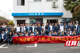 永州四中2114班师生开展研学科普社会实践活动图片