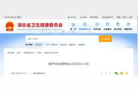 投资4.5亿！襄阳市第一人民医院高新院区将于5月投入使用，预计设置700张床位图片