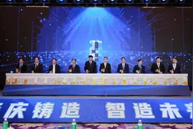 以汽车压铸为抓手，肇庆加速布局新能源汽车产业图片