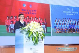 校长学生畅谈广州校园足球：与体育同行，与足球相伴图片