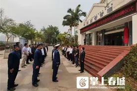 中国老挝磨憨—磨丁合作区市场监管分局挂牌图片