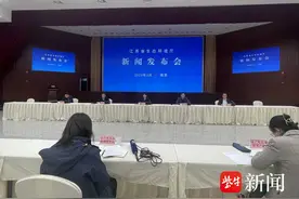 重点保护区域执行更严格排放限值！江苏省《城镇污水处理厂污染物排放标准》3月28日起实施图片