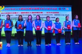 阳江市民政局举行2023年社工主题宣传暨学雷锋全民行动月活动图片
