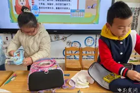 整理书包大比拼 永久幼儿园开展幼小衔接系列活动图片