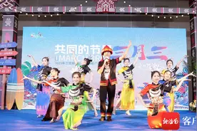 三亚启动“三月三”定向旅游营销推广活动图片
