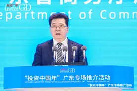省商务厅厅长张劲松：在广东投资省钱、省力、省工、省时图片