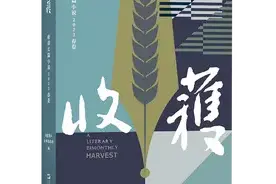 《企鹅哲学史》《乌托邦大道》……这些上海文艺好书要来了图片