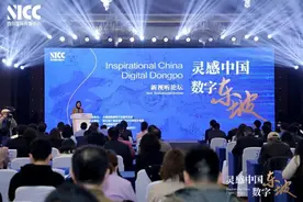 广电总局朱新梅：流传千年的文化，比任何东西都有力量图片