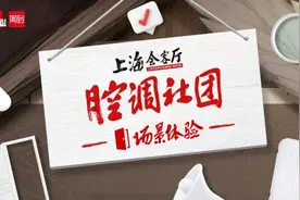 草根画家“坐堂”新藏宝楼，从矿山老板到地摊卖字，又成为反腐漫画家图片