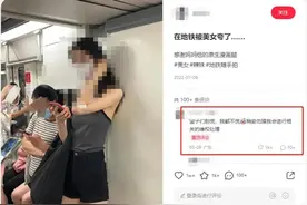 AI帮人“一键脱衣”？科技不是这么用！图片