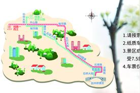 石家庄“赵县一日游”公交专线4月1日开通！线路设置、票价、游玩攻略来啦图片