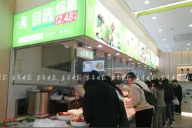 按克取餐，称重计费！玉城自选称重快餐店人气爆火图片