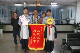 四川攀枝花两名9岁男孩走失 被热心司机发现时已徒步走了10公里图片