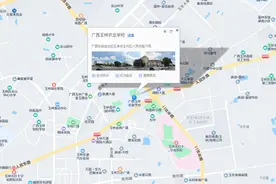 玉林公务员（选调生）面试即将开始！注意事项→图片