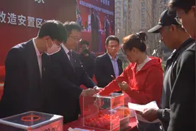 果然视频｜住新家！城阳惜福镇河湾社区155户居民选房回迁图片