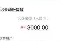 我只想明天骗你，他们每天都想骗你图片