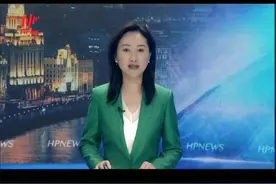 上海市黄浦区国防动员办公室挂牌视频封面