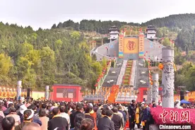 海峡两岸2000余人齐聚四川盐亭 共同拜谒华夏母亲嫘祖图片