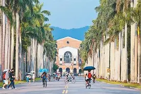 招生难！台湾高校遭遇多重隐忧图片