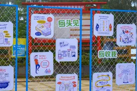 共同保护海洋生态环境 广西可口可乐太古涠洲岛可持续发展项目战略合作启动图片