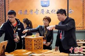 第五届中国（晋江）国际家装建材博览会开幕图片