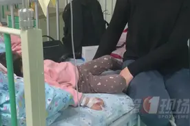 4岁孩子发烧后父母多次用酒精擦拭和湿敷！结果……图片