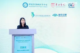 国家传染病医学中心牵手迪安诊断，今后传染病防控预警更精准及时图片