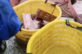 温州附近海域漂来大批名牌香烟，来自哪里？官方回应图片