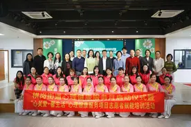 搭建“1211”心理健康服务联盟，龙岗区横岗街道启动心理健康服务月图片