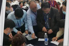 疯狂“原始股”能涨千倍？会销现场暗访实录曝光视频封面