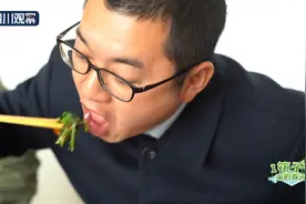 一筷子夹起来的春天⑤它浑身带刺 竟是人人称赞的“山野菜之王”图片