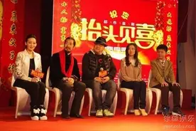 合家欢电影如何叙事图片