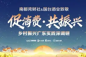 把人工养殖鳄鱼做成预制菜，海农岛探索助农新模式图片