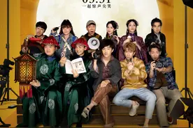 专访《了不起的夜晚》导演马凯：“惊喜解压包”的内里还是小人物追梦图片