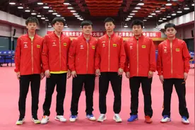 林高远珍惜世乒赛参赛机会：非常荣幸 尽快磨合图片