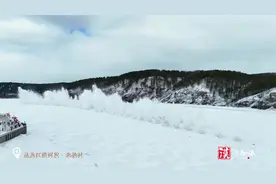 震撼！多角度看黑龙江漠河段防凌爆破图片