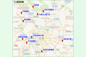 北京交警：清明全天尾号不限行，高速公路免收通行费图片