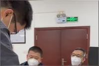 红珊瑚、黄沉香，濒危制品不可进图片