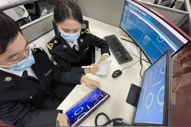 “智慧海关”为数字经济加“码”赋能图片