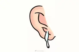 什么疾病会出现耳朵流水？图片