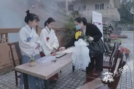 2023清明节期间 重庆共计40万人选择绿色低碳祭扫图片