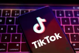 TikTok回应英监管机构千万英镑处罚：不认同决定，但乐见罚款比去年提的降了一半多图片