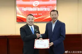 刘国梁连任中国乒协主席，同时担任国际乒联第一副主席图片