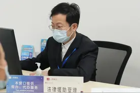 全区首例！司法鉴定费用减免，就在→图片