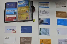 300余家单位上当！这伙人凭“完美履历”入职骗走5千多万！上海首例“套路应聘”破案！图片